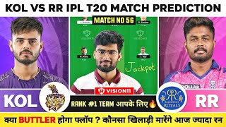 KOL vs RR Dream11 Team, KKR vs RR  Dream11 Prediction, Kolkata vs Rajasthan IPL Dream11 Team Today