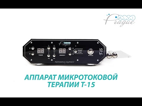 TUFISHOP