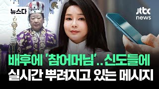 유튜브 썸네일