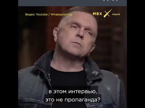 Юрий Дудь VS кремлевский журналист Колесников