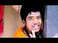 Dhenikaina Ready Movie || Master Bharath Comedy Scene || Vishnu, Hansika