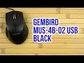 GEMBIRD MUS-4B-02 - видео