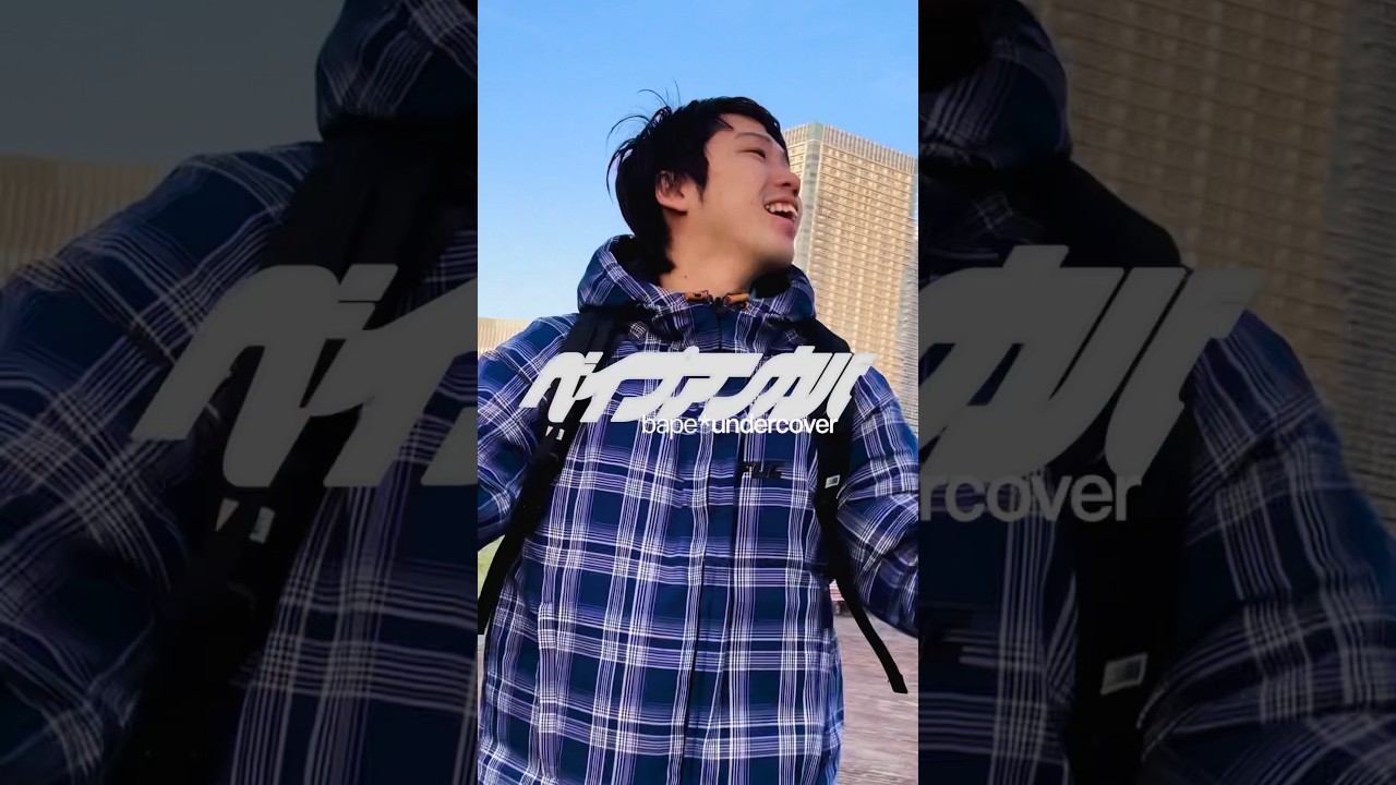 lil soft tennis - ベイプアンカバ (Visualizer - ONE MAN LIVE 2025)#lilsofttennis  #ベイプアンカバ