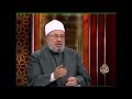 هل أمتنع عن الأمر بالمعروف والنهي عن المنكر لأنني مُقَصِّر؟