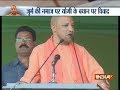 UP CM Yogi Adityanath stirs controversy over his remark on Friday namaz