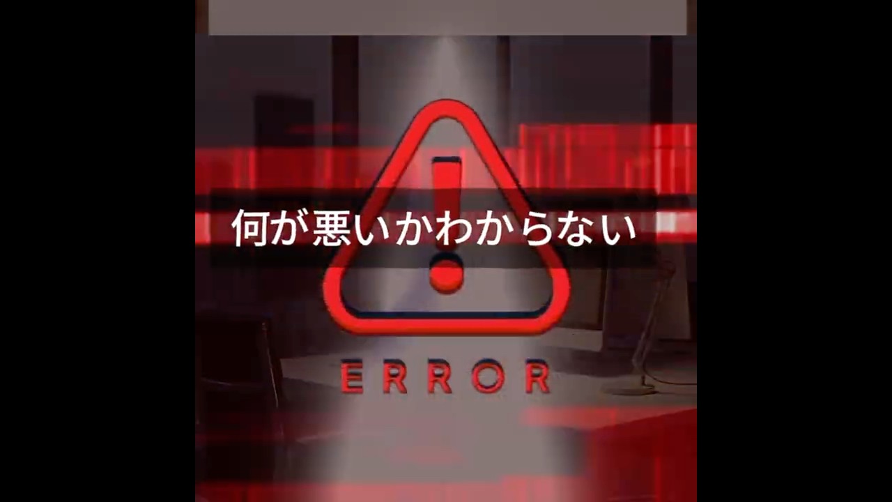 <p>こんなに一瞬で、ここまで見える</p>