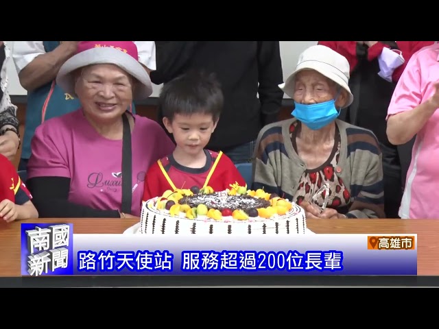 捐壽天棒球隊 挹注訓練經費