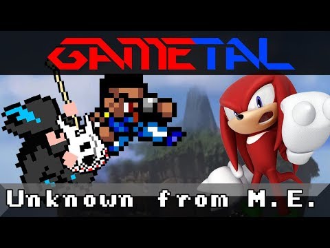 Unknown from M.E. (Sonic Adventure) - GaMetal Ft. Shao Dow