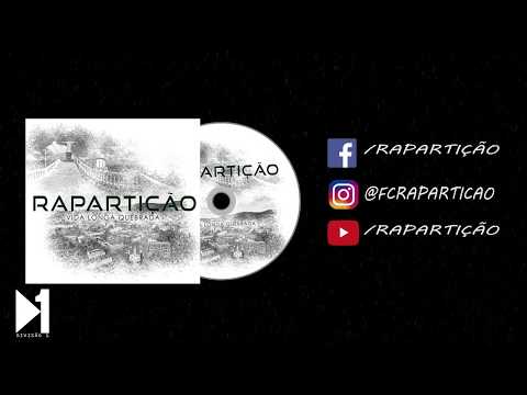 RAPartição - Amanhecer