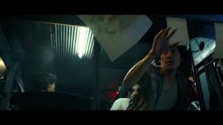 tigerbeer You Never Roar Alone