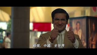 Star原創影集《#歡迎來到慾望舞團》全新預告