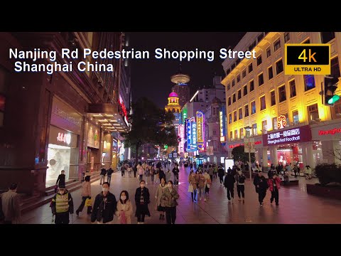 Rua de pedestres Shanghai Nanjing Road
