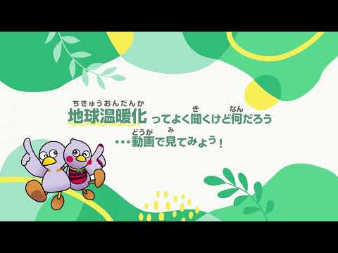 牛の糞は地球温暖化の原因となる:これは地球温暖化防止に役立つはずだ