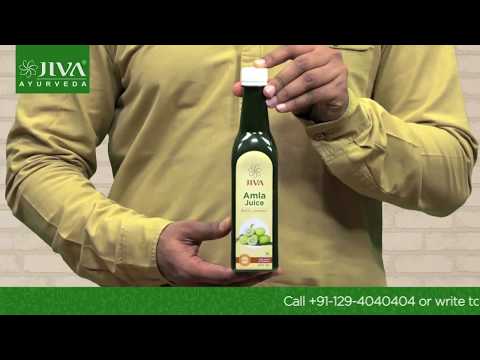 About the Amla Juice