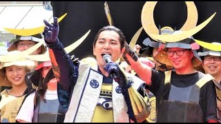 松本潤、浜松・家康公騎馬武者行列で絶叫「皆の者、進め～ッ！」[24/24]