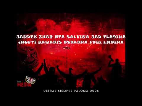 Album Mi Voz cuenta (la verdad) ultras siempri paloma