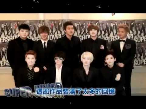 Skip beat 30s teaser - Super Junior promo