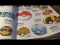 Unboxing The Pokemon Encyclopedia Updated Expanded Edition
