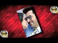 Moner Kinare 4k Bengali Status Raj Barman 4k Full Screen Shorts Trending Roy 0 1