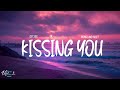 Des’ree – I’m kissing you Romeo & Juliet 1996 (Lyrics)