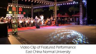 Concerts and Masterclasses in Shanghai, China