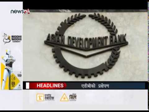 MORNING NEWS HEADLINES 2076_12_22 - NEWS24 TV