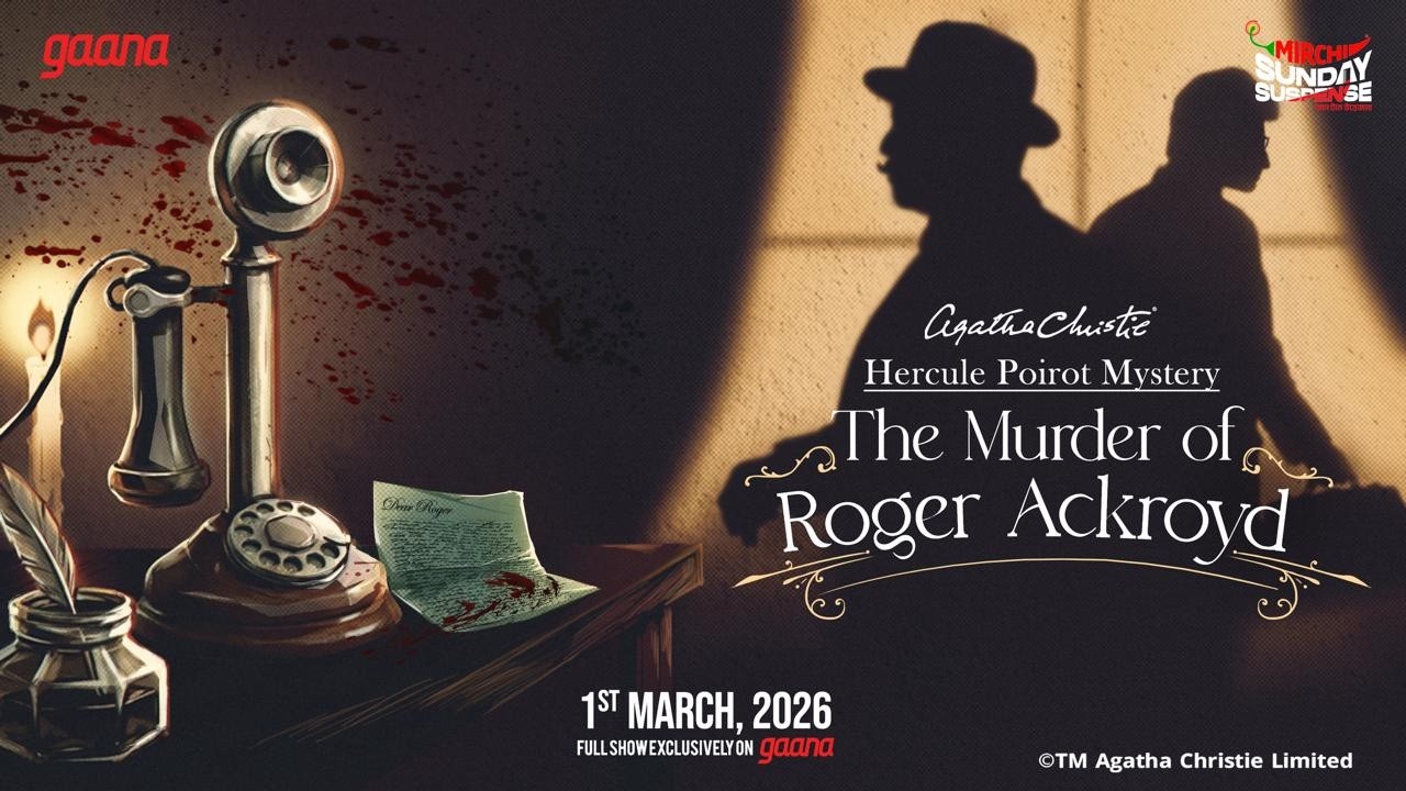 Sunday Suspense | The Murder of Roger Ackroyd | Agatha Christie | Hercule Poirot | Mirchi Bangla