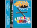Ритм-У "Три Куплета" 1997 Pavian rec 