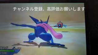アラタがやっていくレート8