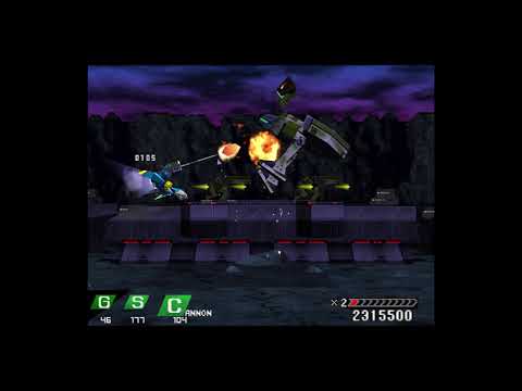 Einhander (PSX-JP) - Normal 1cc Endymion FRS Mk.  II