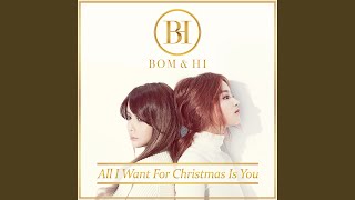 All I Want For Christmas Is You