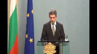 Пресконференция на държавния глава по повод наложеното от него вето върху текстове от ЗИД на Закона за държавния бюджет за 2013 година.