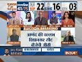 Gujarat civic election results: BJP leading in 37 Municipalities