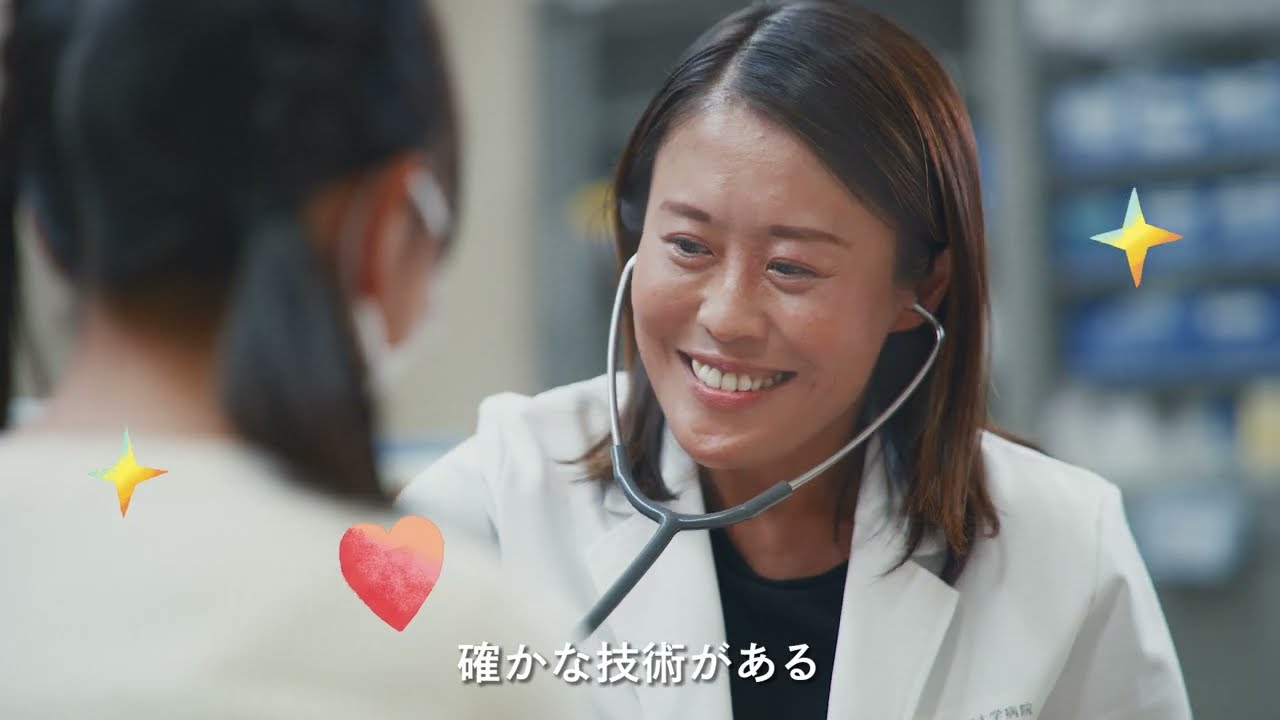 サンテレビCM