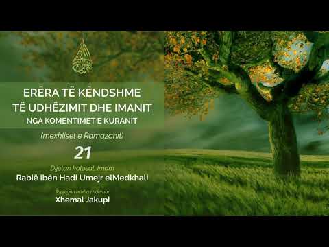 21. Mexhliset e Ramazanit - Këshilla për besimin; Besimi në Ditën e Gjykimit - Hoxhë Xhemal Jakupi