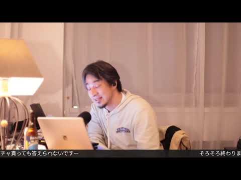 蒔かぬ種は生えぬ PanameIPA S00