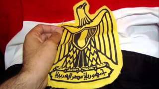 كلمات اغنية بحبك يا مصر فايزة احمد