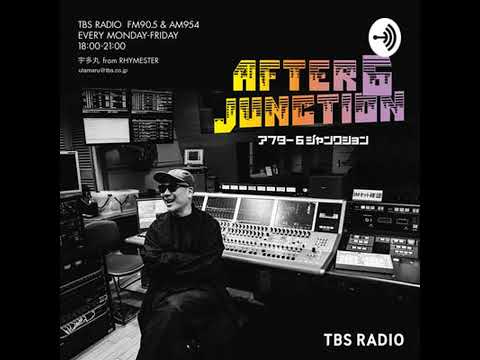 『デューン』続編:この流れ星はそこにあるはずだ