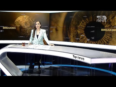 Edicioni Informativ, 6 Maj 2022/ Ngjarjet kryesore nga vendi, rajoni, bota | Breaking Top News
