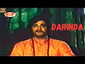 Feroz Khan Parveen Babi Sunil Dutt Indian Thriller Movie Darinda 1977