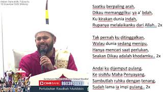 Download lagu Qasidah Andaiku Dijemput Pulang (Ustaz Neezam Al-Banjari) mp3