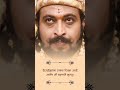 Swarajya Rakshak Sambhaji Shambhuraje Status Amol Kolhe Shorts Youtubeshorts Trending Viral