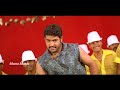 Namaste Namaste Full Video Song 4k Samba NTR Jr Bhoomika Genelia