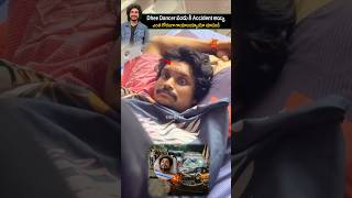 Download lagu Dhee dancer Pandu emotional visuals at hospital | Sidhu TV mp3 Download lagu Dhee dancer Pandu emotional visuals at hospital | Sidhu TV mp3