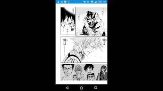 神様の言うとおり 156話 Sign サイン تنزيل الموسيقى Mp3 مجانا 神様の言うとおり 156話 Sign サイン تنزيل الموسيقى Mp3 مجانا