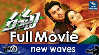 Download lagu Ram Charan Racha Telugu Full HD Movie | Tamanna | Telugu Action Films | New Waves mp3 Download lagu Ram Charan Racha Telugu Full HD Movie | Tamanna | Telugu Action Films | New Waves mp3