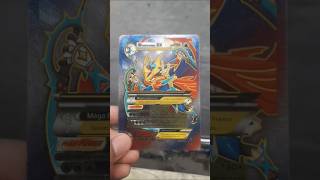 THE MOST RARE CARD IS M ASH GRENIINJA 💀#pokemon #pokemoncards #pokemontcg  #pokémon #pokemonbooster
