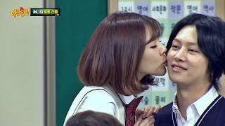 써니(Sunny), 김희철(kim hee chul)에 볼 뽀뽀 쪽~♥ 은근 잘.. 어울리는데...? 아는 형님(Knowing bros) 25회
