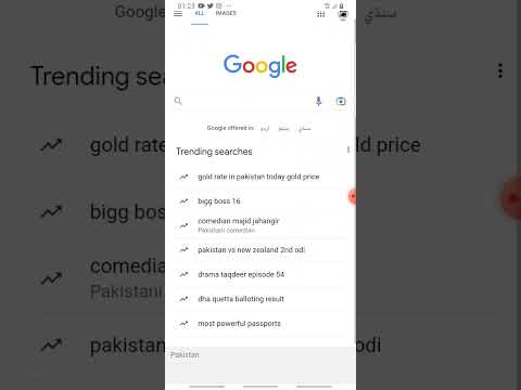 How To download Avatar 2 Full movie #avatar2