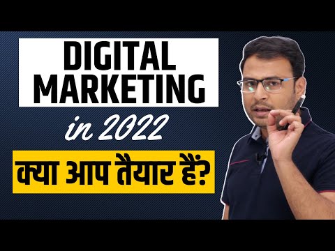 How to Optimize your LinkedIn Profile for Digital Marketing Job Umar Tazkeer